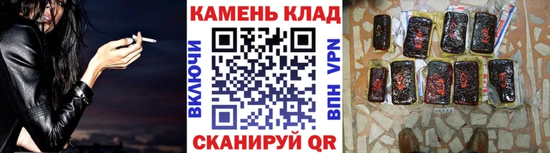 как найти закладки  Кола  ГАШ VHQ 