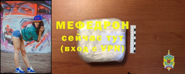 PSILOCYBIN Богданович