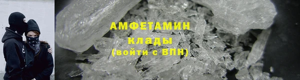 дурь Надым