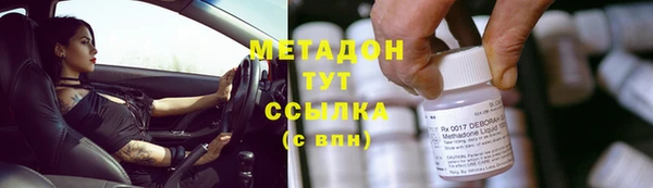 jwh Осташков