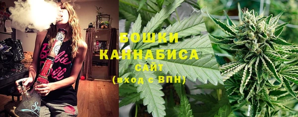 альфа пвп Богородск