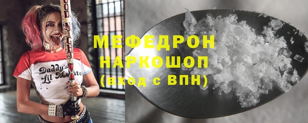PSILOCYBIN Богданович