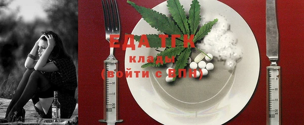 PSILOCYBIN Богданович