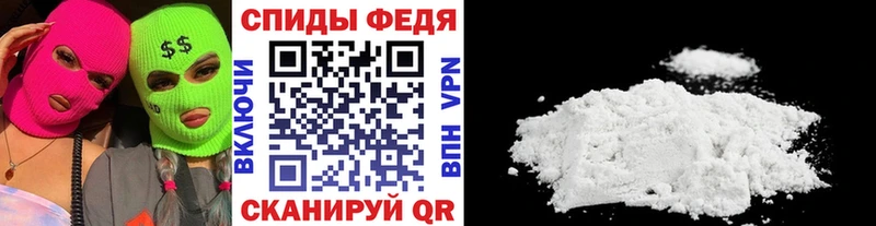 даркнет официальный сайт  Кола  Первитин мет 