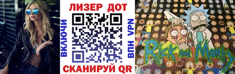это наркотические препараты  Кола  Наркотические марки 1,5мг 