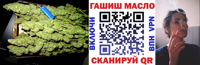 ТГК вейп  Кола 