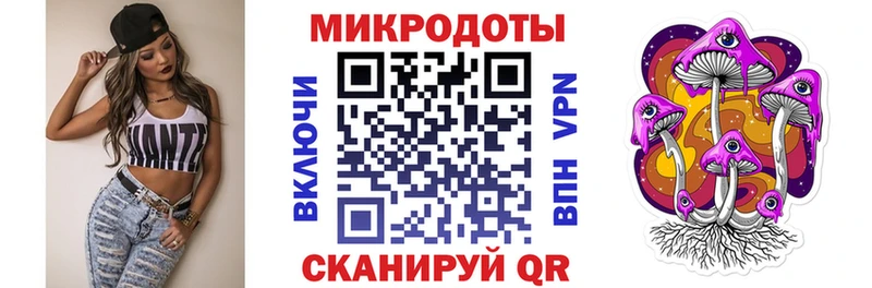 Псилоцибиновые грибы GOLDEN TEACHER  Кола 