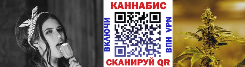 Бошки Шишки тримм Кола